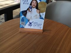 餐具摆设-瑞幸咖啡(盛博广场店)