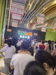 -宝燕乐园(闵行旗舰店)