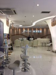 -深圳美莱医疗美容医院