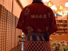 -綱元·海鲜豆捞(明州里店)