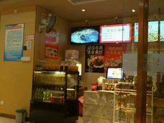 -蓉李记成都名小吃(罗湖火车站店)