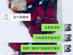 -八喜冰淇淋蛋糕(富国店)