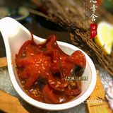 打卡芳村最好吃的日料店