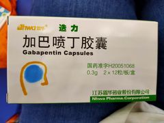 -北京市健宫医院