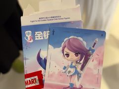 -泡泡玛特POPMART(国金街店)
