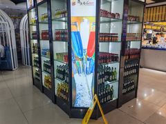 -集杰尚品海鲜烤肉自助餐厅(乳山振华店)