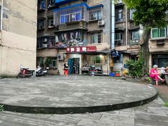 -邱氏胖泥鳅(大堰店)