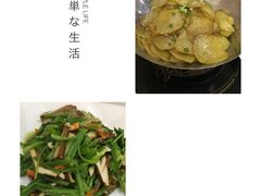-忆湘南(庐山店)