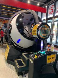-嗨翻Hi-Fun竞技主题乐园·蹦床团建生日聚会(五棵松华熙店)