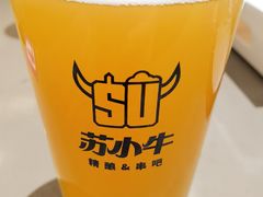-苏小牛·牛肉串(国贸店)