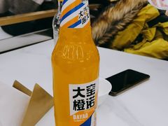 -东方饺子王(新奥购物中心店)