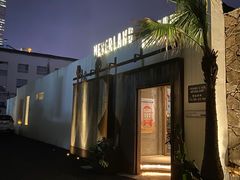 -三秋舍·梦幻岛(小西路店)