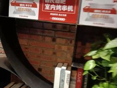 -管氏翅吧(人民大学店)