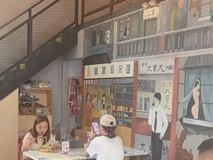 -山城耳朵面(光电园店)