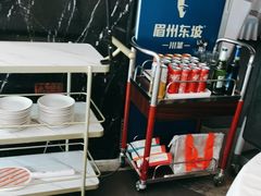 -眉州东坡(通州店)
