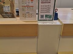 -C&A(西市城购物中心店)