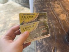 -古龙峡漂流