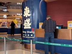 -東盛炭烤自助料理(玄武招商花园城店)