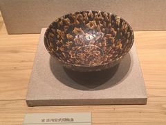 -中国茶叶博物馆(双峰馆区)
