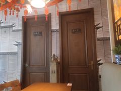 -左陕右甘(亚运村店)