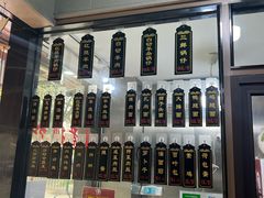 -小辫子羊肉面馆(周东店)