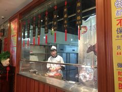 -潮汕牛肉火锅(铁西店)