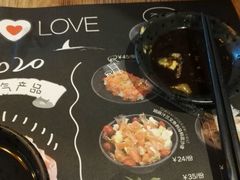 -Sushi Love 创意寿司(丽影广场店)