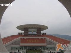 -中国闽台缘博物馆