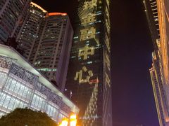 -WFC会仙楼观景台