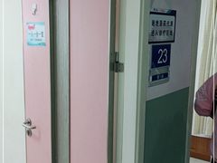 -复旦大学附属中山医院(西院区)