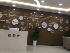 -美年大健康体检中心(浦东美张分院)
