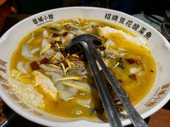 -蓉城小馆(科兴店)