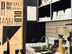 -旧屋咖啡(海景店)