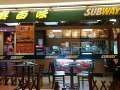 -赛百味SUBWAY(金宝汇店)