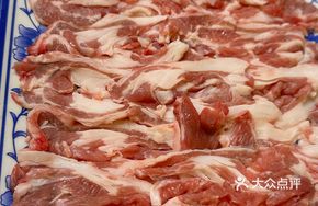 Hand-Cut Inner Mongolia Lamb Leg