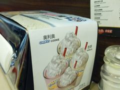 -卡乐星(美罗城店)
