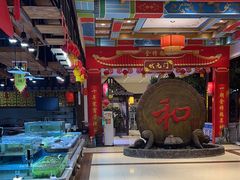 -和源祥·日照菜扛把子(万平口一店)
