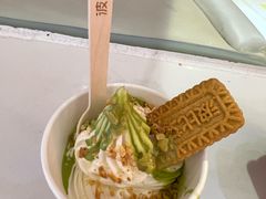 -波比艾斯(步步高梅溪新天地店)