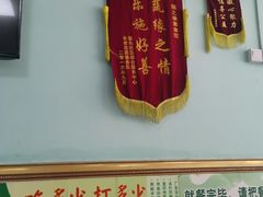 门面-蔬之缘素食(东城分店)