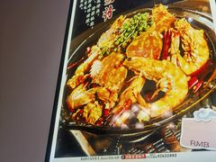 -君霖海鲜私房菜(春柳店)