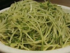 -禾田下生态餐厅(华天城总店)