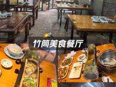 -61号餐吧(兴坪古镇漓江店)