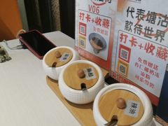-小满海鲜·别院(天津旗舰店)
