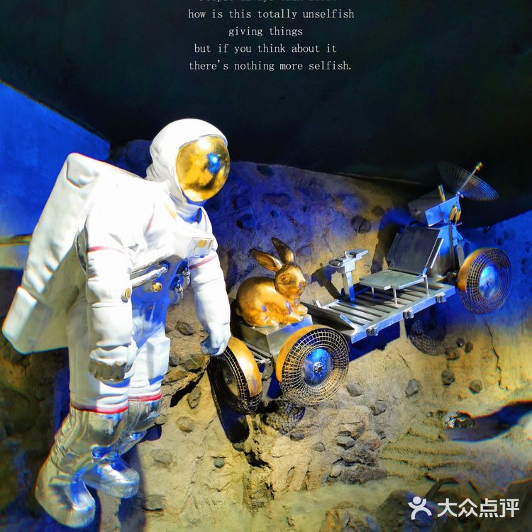 💄深圳第一家高端美妆集合店—HAYDON黑洞