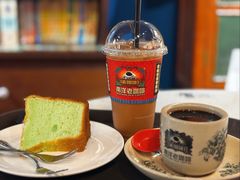 -南洋老咖啡(牛车水店)