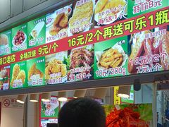 -味味香(团结湖店)