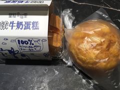 -皇冠幸福里动物奶油生日蛋糕(万达店)