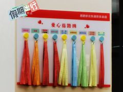 -肥肥虾庄·金牌油焖大虾(东湖欢乐谷店)