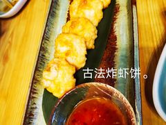 -木棉·醉心粤味(COCO Park店)