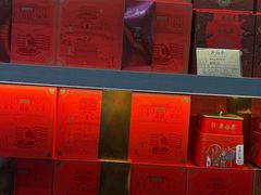 -吴裕泰茶庄(前门大街店)